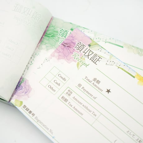 領収書　ミュージックローズ　バラと音符　複写　領収証