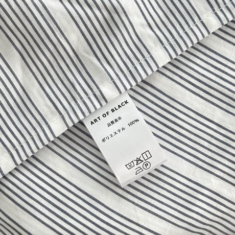 beddingsets-03186　gray stripe×yellow マルチストライプ 布団カバーセット