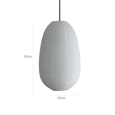 light-03313　Oblong Rice Paper Shade 和紙 ペンダントライト