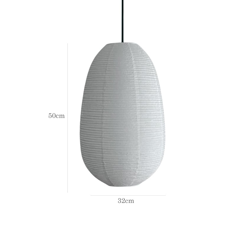 light-03313 Oblong Rice Paper Shade 和紙 ペンダントライト