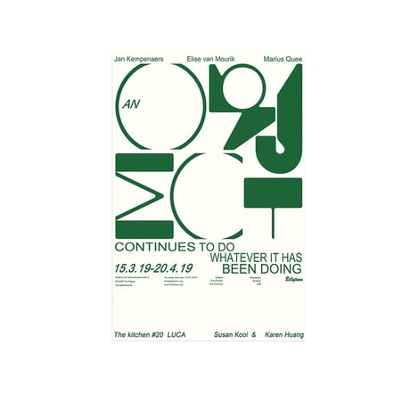 【一部予約】　poster-03080　green art text シルバーフレーム アートポスター 50×40cm / 70×50cm