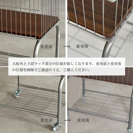 予約販売10月下旬～11月上旬頃発送予定　wagon-03034　ウッドハンドル スチールフレーム キャスター付きランドリーバスケット