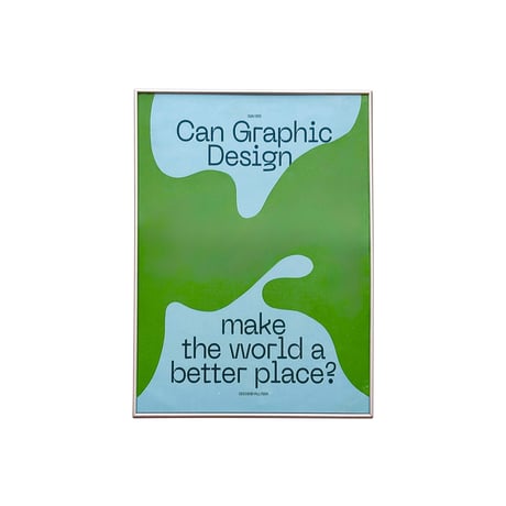 予約販売9月下旬～10月上旬頃発送予定　poster-03205　Can Graphic Design シルバーフレーム付き ポスター 70×50cm