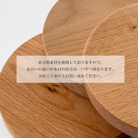 kitchen-03034　天然木×ヴィーガンレザー キッチンペーパーホルダー