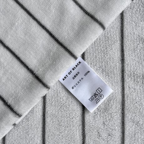 予約販売11月中旬～11月下旬頃発送予定　beddingsets-03212　white×gray あたたか ファイバー厚手 起毛 ストライプ 布団カバーセット