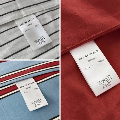 予約販売9月上旬～9月中旬頃発送予定　beddingsets-03189　red×blue stripe×white stripe 布団カバーセット