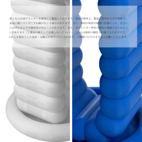 lifestyle-03017　cloud カラー ヘッドホンスタンド