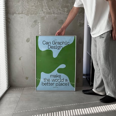 予約販売9月下旬～10月上旬頃発送予定　poster-03205　Can Graphic Design シルバーフレーム付き ポスター 70×50cm