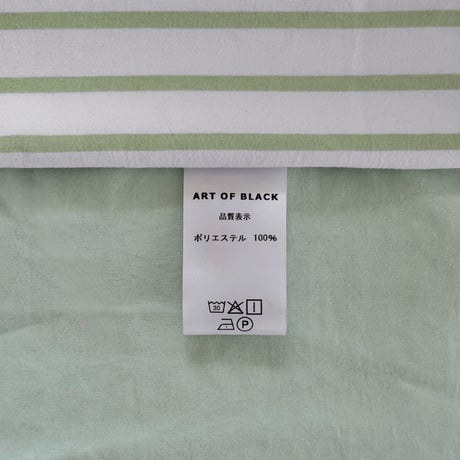 予約販売9月上旬～9月中旬頃発送予定　beddingsets-03178　green stripe×blue violet ストライプ リバーシブル 布団カバーセット