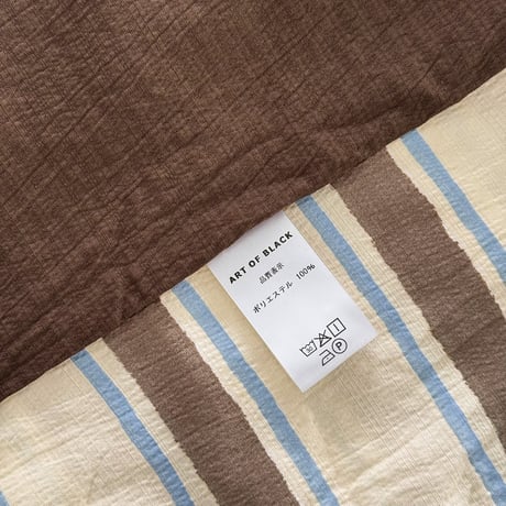 予約販売11月上旬～11月中旬頃発送予定　beddingsets-03204　cream×brown×light blue シックシンストライプ 布団カバーセット
