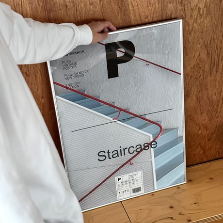 予約販売11月上旬～11月中旬頃発送予定　poster-03208　Staircase シルバーフレーム付き ポスター 70×50cm