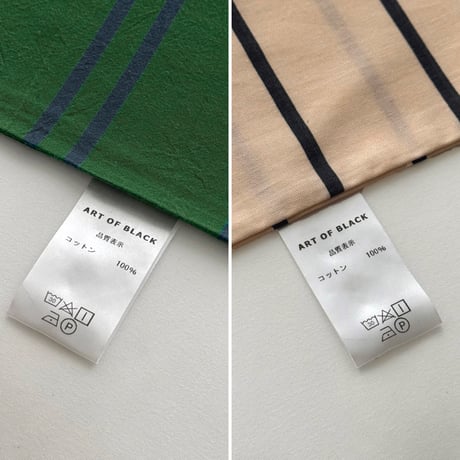 beddingsets-03184　light blue×beige stripe×green stripe 布団カバーセット