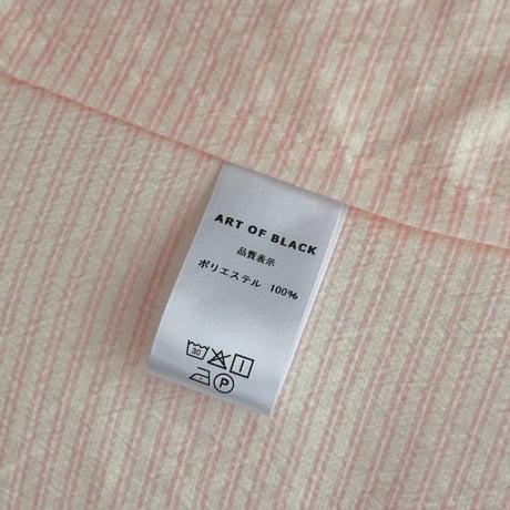 予約販売10月下旬～11月上旬頃発送予定　beddingsets-03199　グリーンパイピング white×pink stripe 布団カバーセット