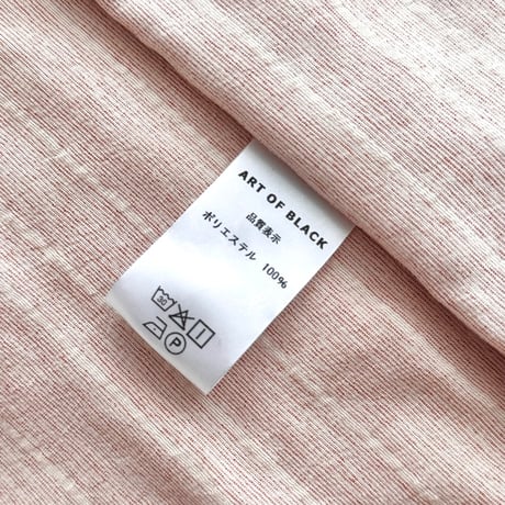 beddingsets-03182　pink stripe×black ストライプ 布団カバーセット