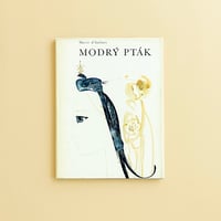 『Modry ptak』ミルコ・ハナーク（Mirko Hanak）絵　1971年