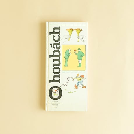 『O houbach』1984年