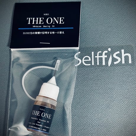 M.B.O. THE ONE (5ml入)