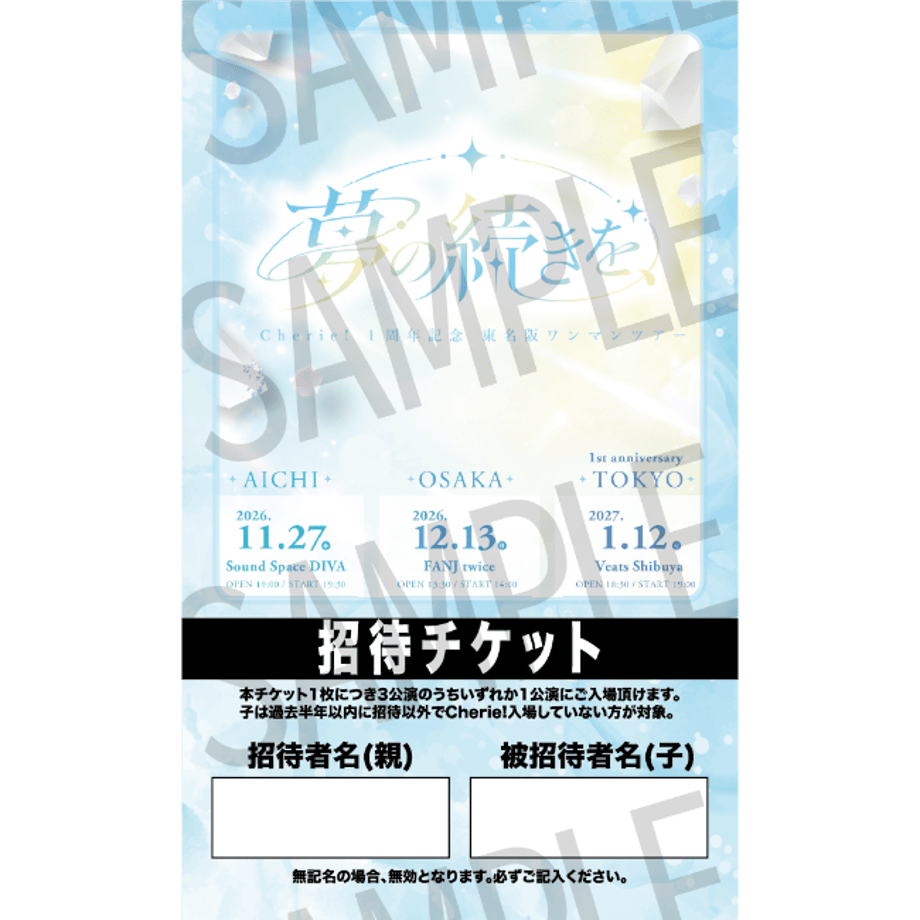 6ad2e385e31f6770330ff6d1