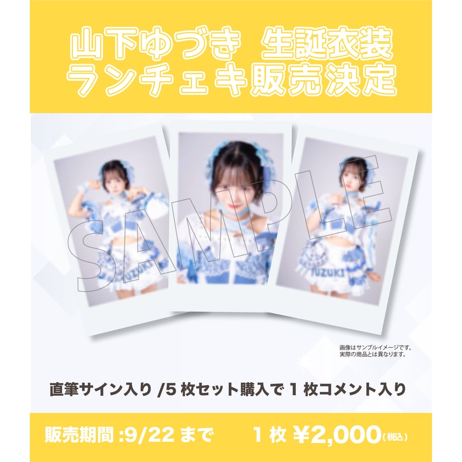 6aa79eb421f4640e6ae27ab3