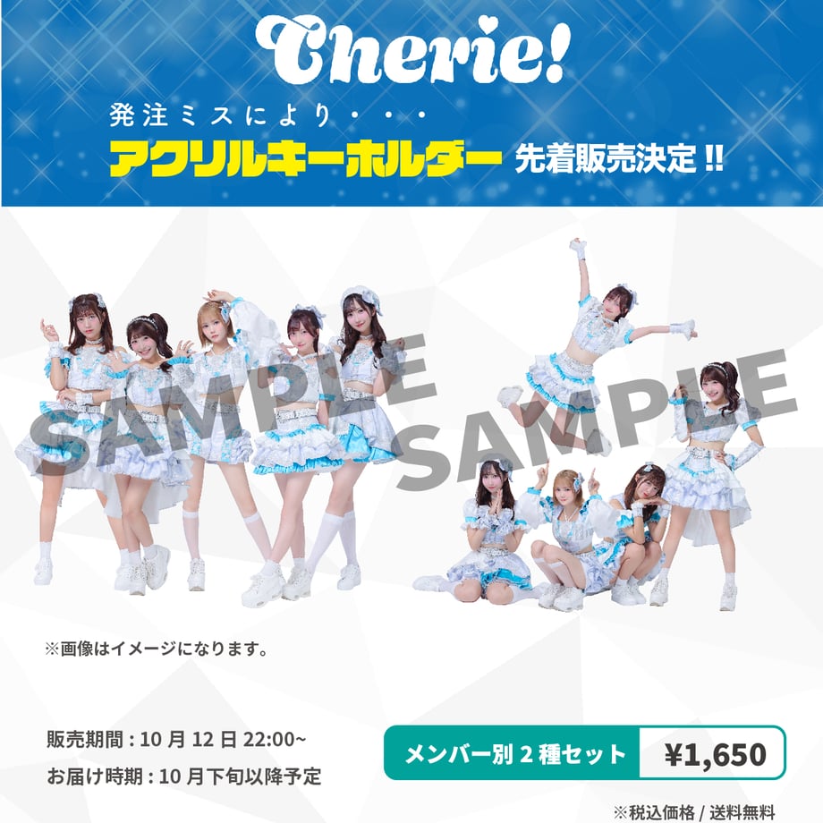 6accb99c99a653014f18cb4b