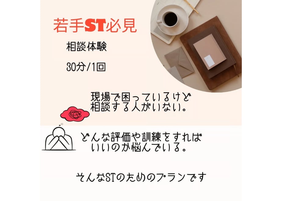 65e07bd0e8093e09cfdcb899