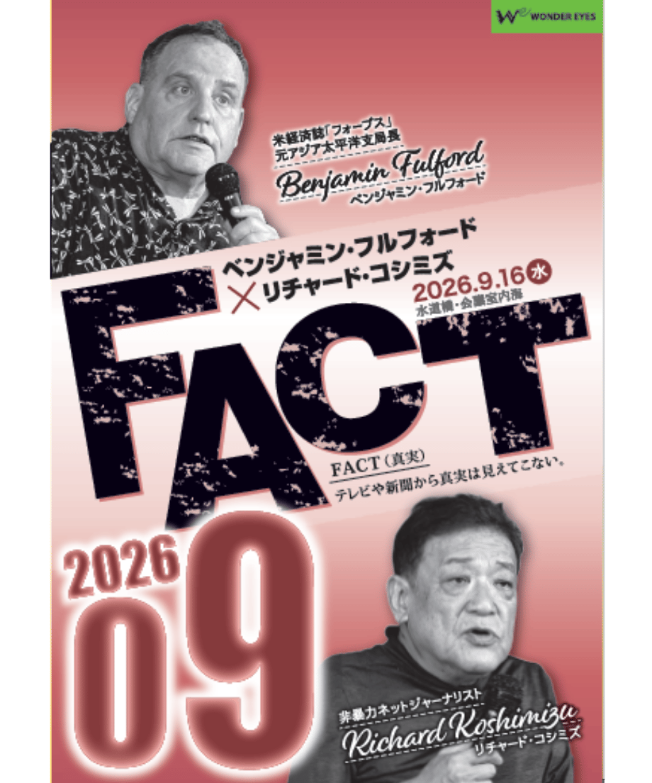 6ab8b6909590e440ce363817