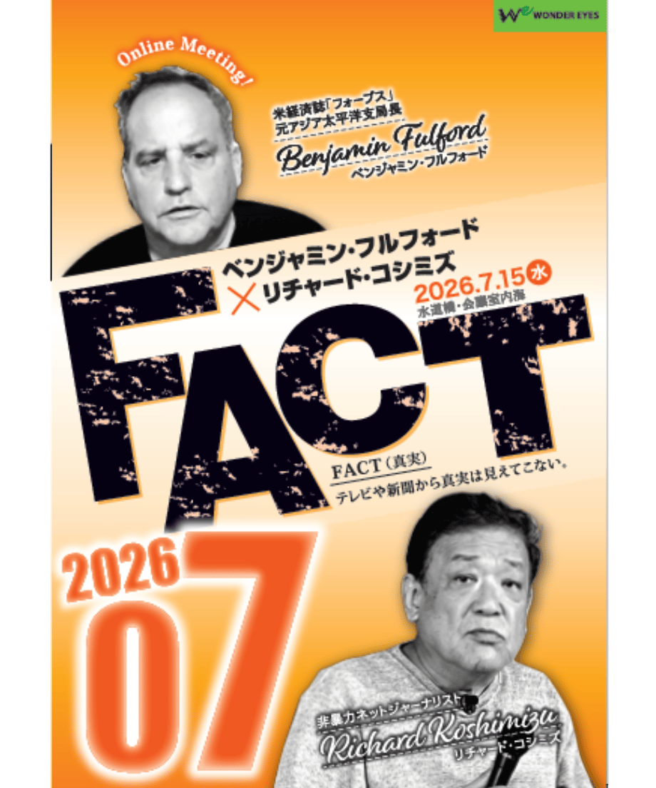 6a674ad1a06e093d3a865208