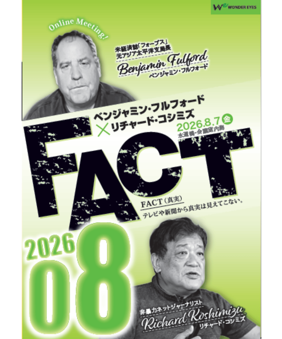 6a86532e12e4fd75bf4e524a
