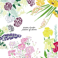 リディムサウンター / Seasons of Love（10"）