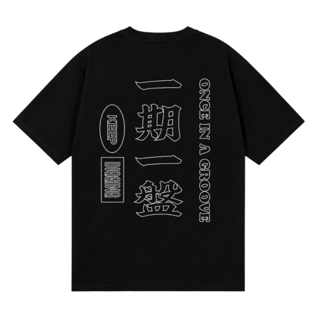一期一盤 TEE (black)