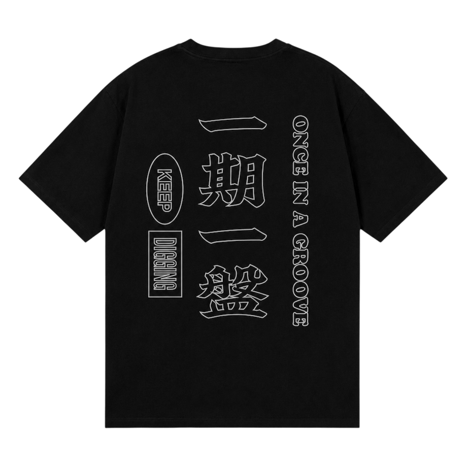 6a816a2d3c173df5977bda51