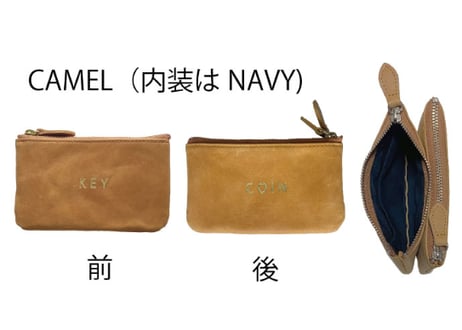 Mos Key&Coin Case -抗菌・抗ウィルス加工-【51012】