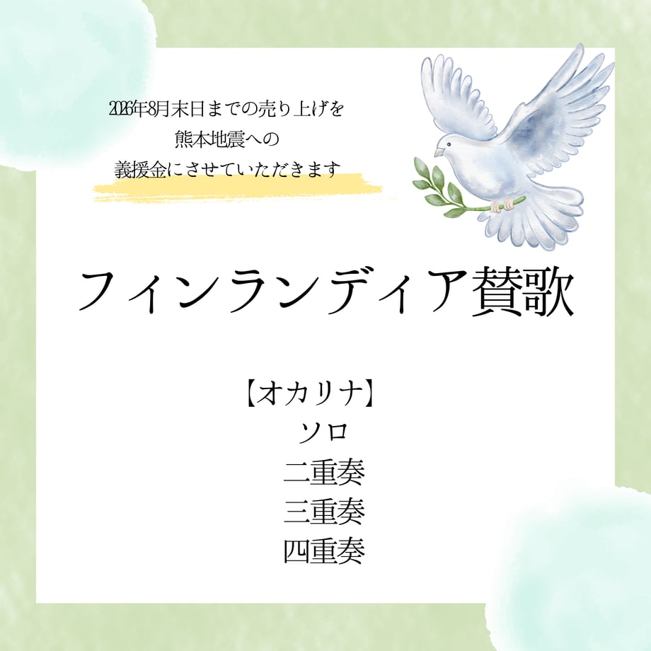 6a6b6291fd5b07acc325261b
