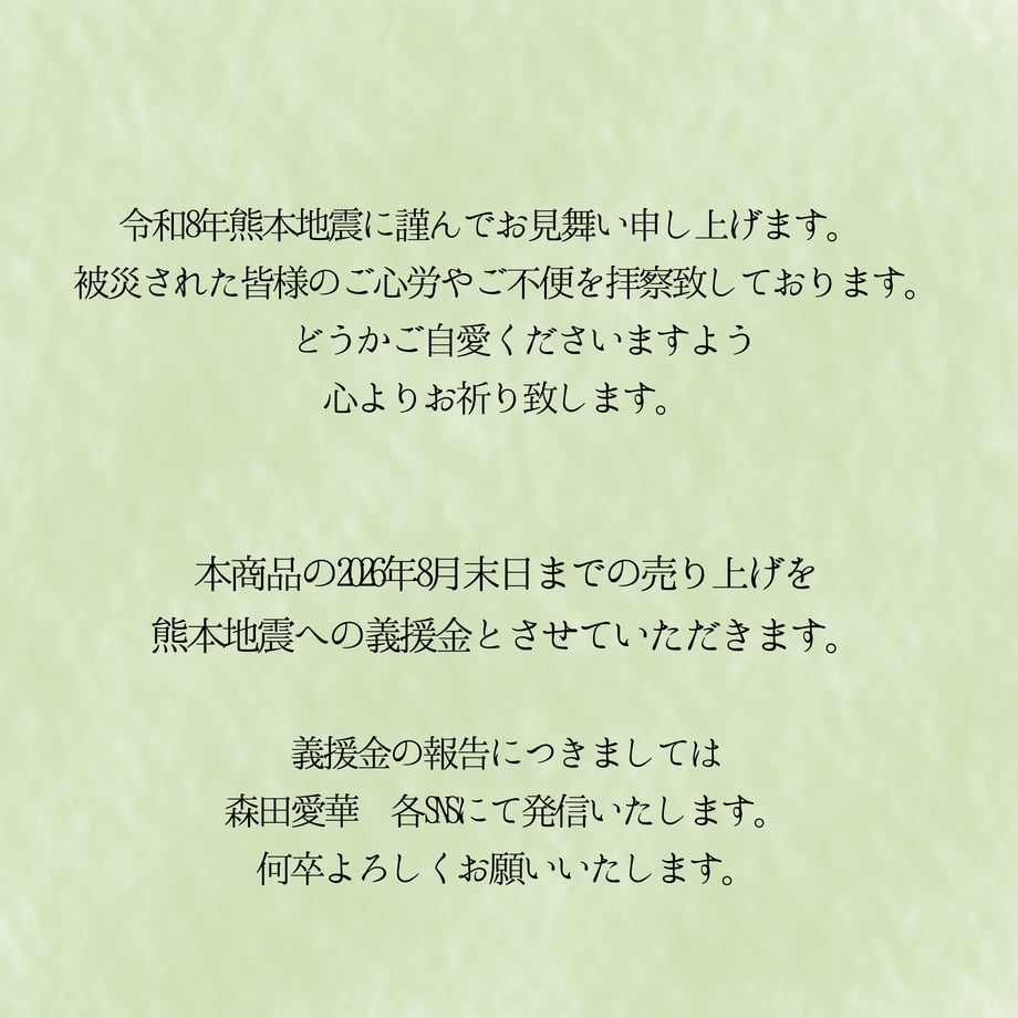 6a6b6291fd5b07acc325261b