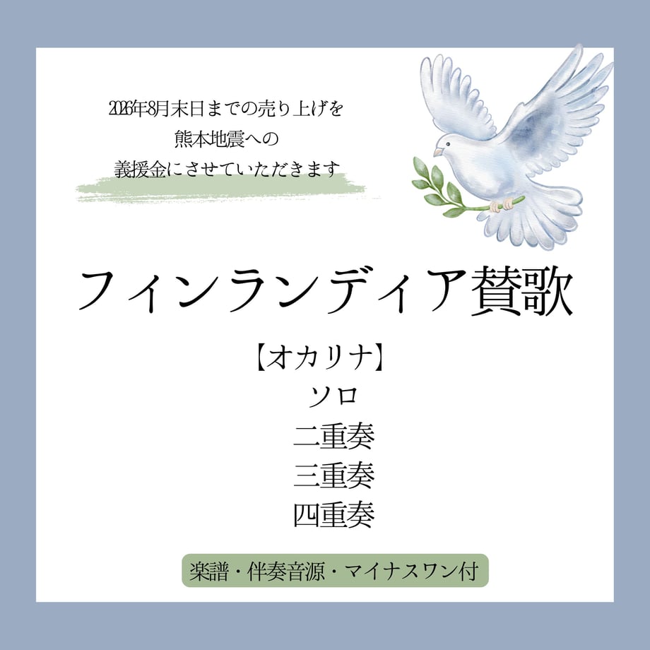 6a6b657c9ddf72c54555ee6e