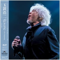 玉置浩二 Concert Tour 2024 Resume～レジューム 新たな始まり (LP)