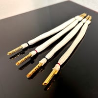 玉響 Tamayura ジャンパーケーブル