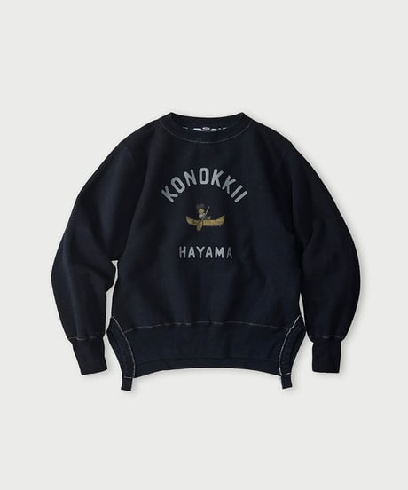 45R葉山店