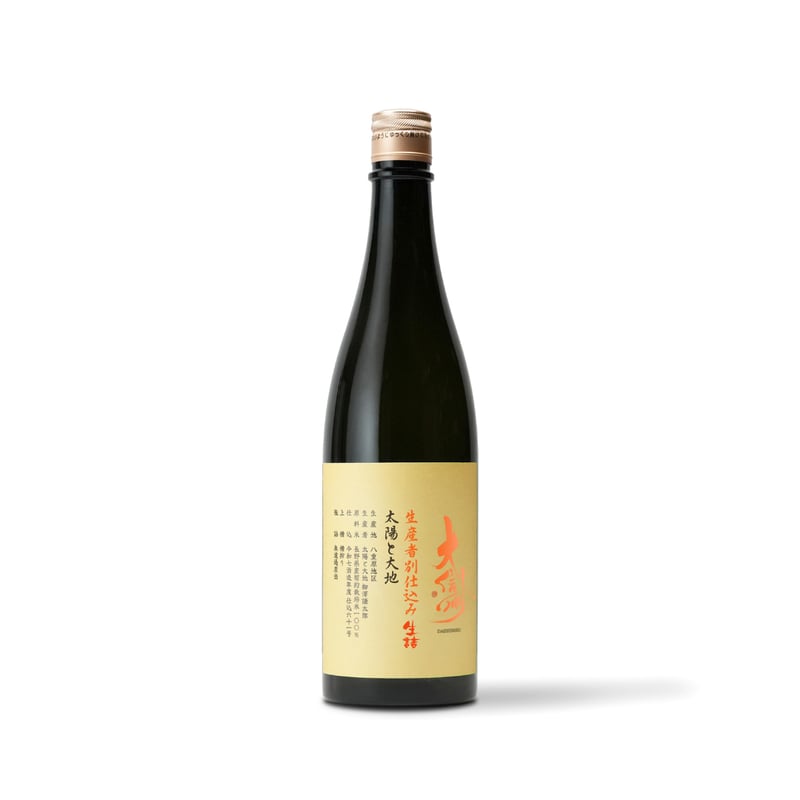 CATEGORY 大信州酒造_松本市 | 【STORES】坐kura