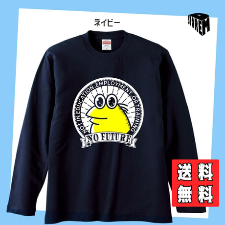 ロンＴ　なんj民ver5 サイズS~XL