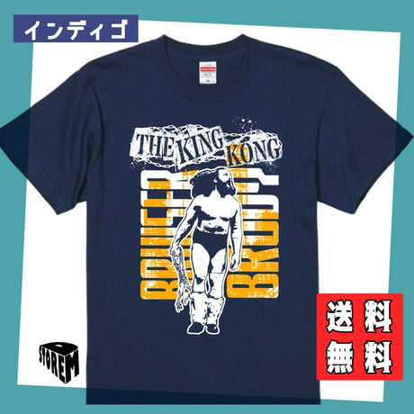 【ビッグサイズ】ブルーザーブロディver3XXL/XXXL 受注生産