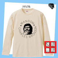 ロンTチャールズブロンソン　サイズS~XL