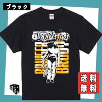 Tシャツ　ブルーザーブロディver3サイズS~XL