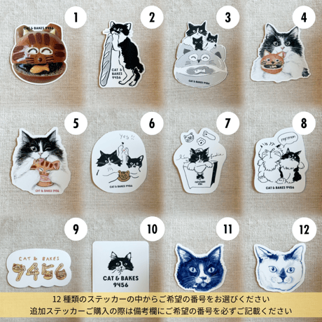グシコロコロコロお菓子3種とステッカーのセット（おまけ付き）