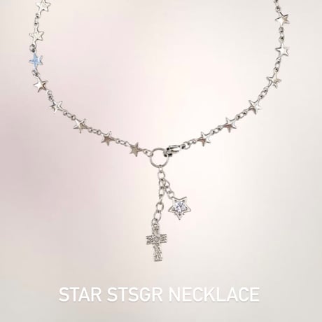 star stsgr necklace