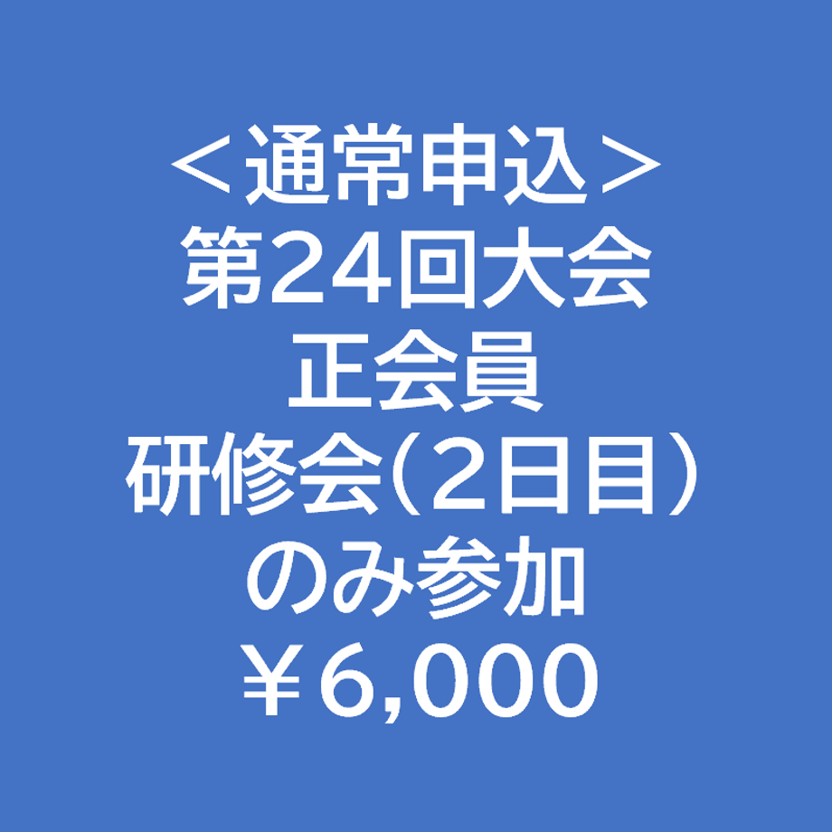 668bb763e4567c10a8afb2eb