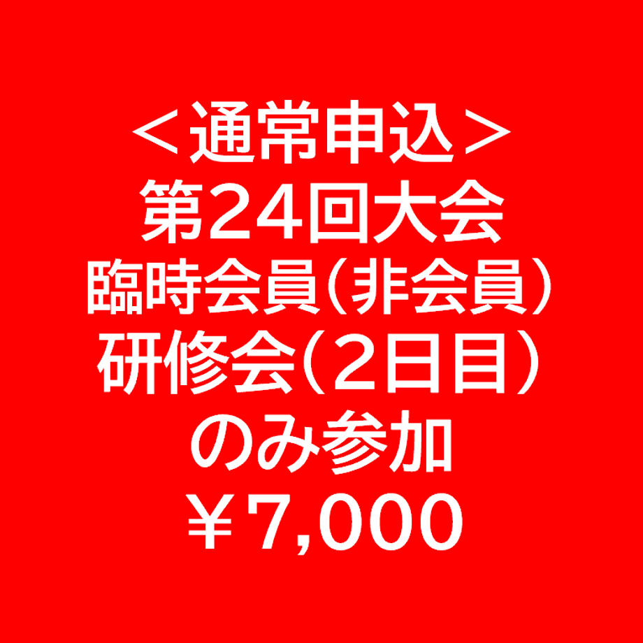 668bb96fc56f4811686311bb