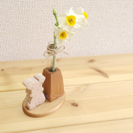 一輪挿し　マスコット付　■シュナウザー■　アロマディフューザーにも♪