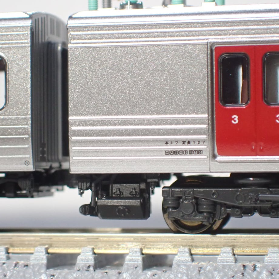 675ff9f039389203d4e78a3b