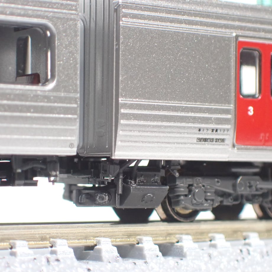 675ff9f039389203d4e78a3b